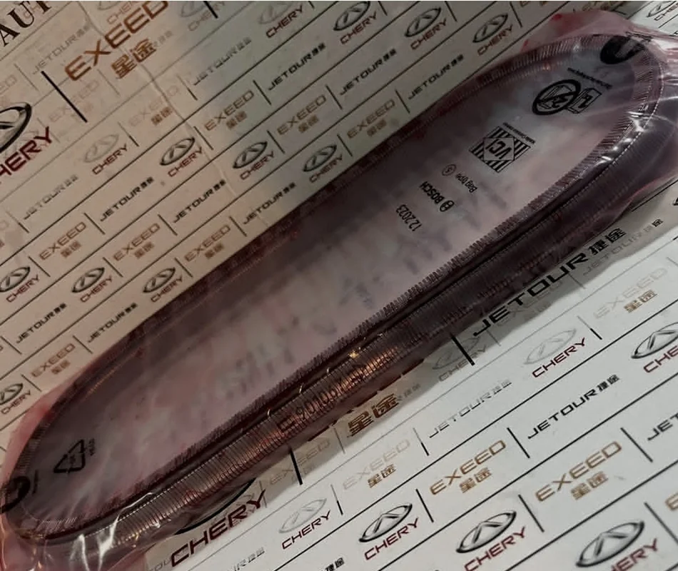 زنجیر گیربکس cvtتسمه فلزی گیربکس TIGGO5-ARR
